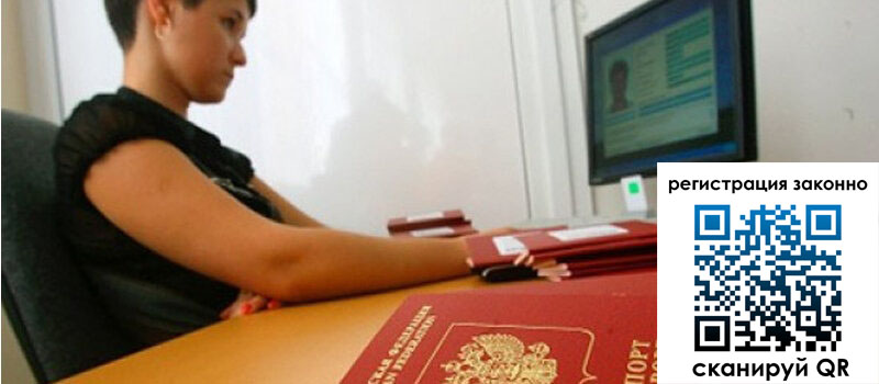 форма 3 в Кимовске форма 3 в Кимовске